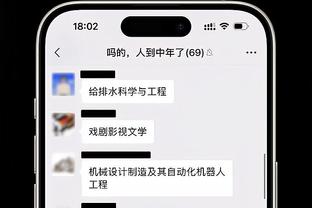 奥巴梅扬在欧联杯已打进31球，成为该赛事历史射手王